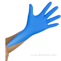 Одноразовые нитриловые смотровые перчатки